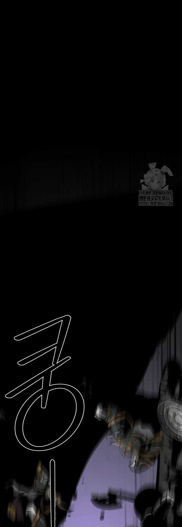 Nhân Vật Chính Ẩn Giấu Sức Mạnh Chapter 62 trang 18