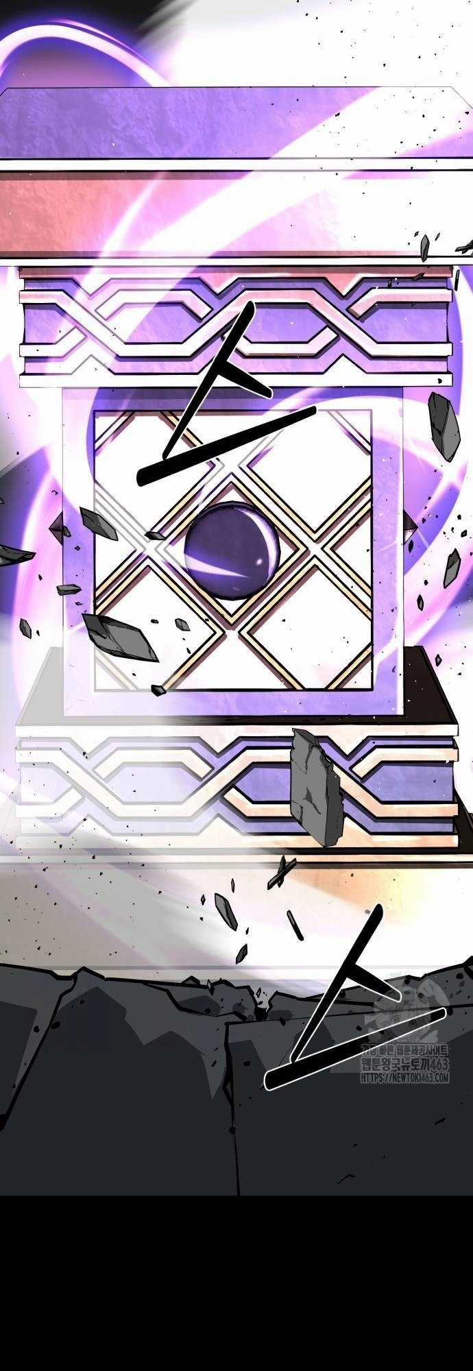 Nhân Vật Chính Ẩn Giấu Sức Mạnh Chapter 62 trang 28