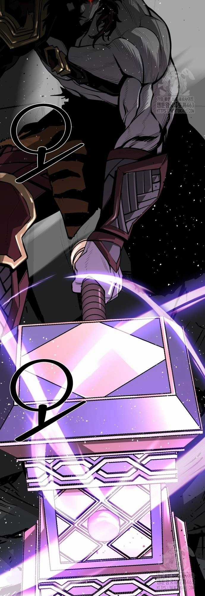 Nhân Vật Chính Ẩn Giấu Sức Mạnh Chapter 62 trang 31