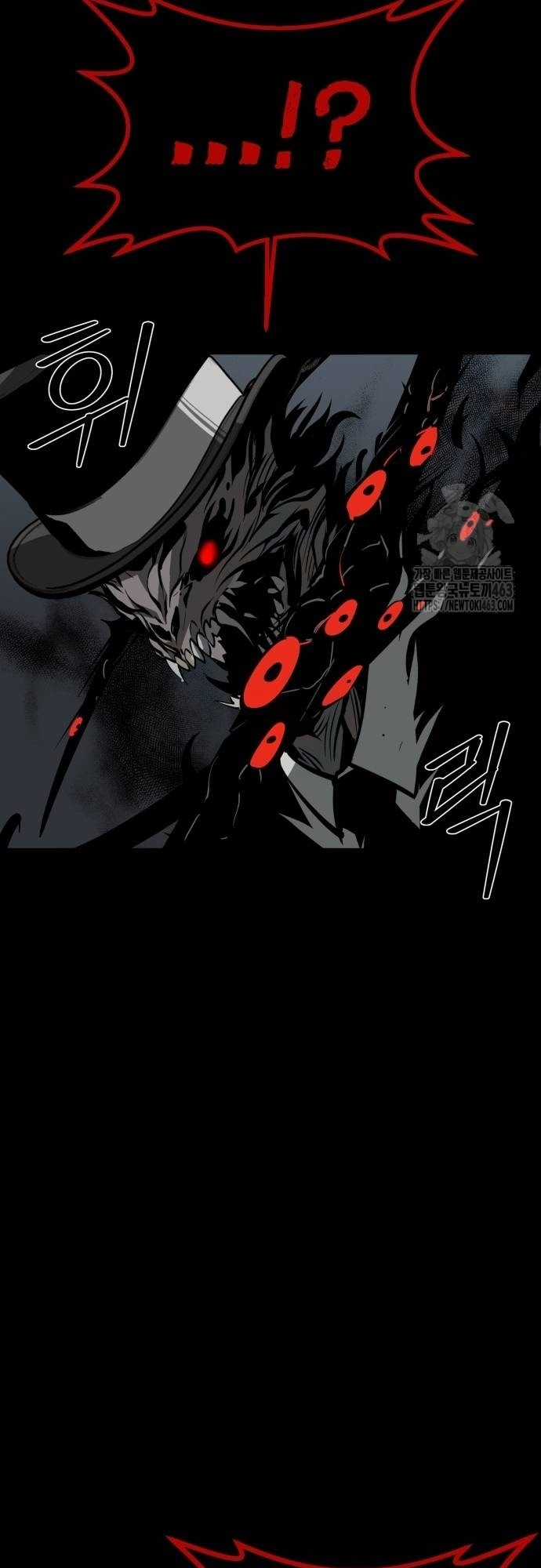 Nhân Vật Chính Ẩn Giấu Sức Mạnh Chapter 62 trang 34