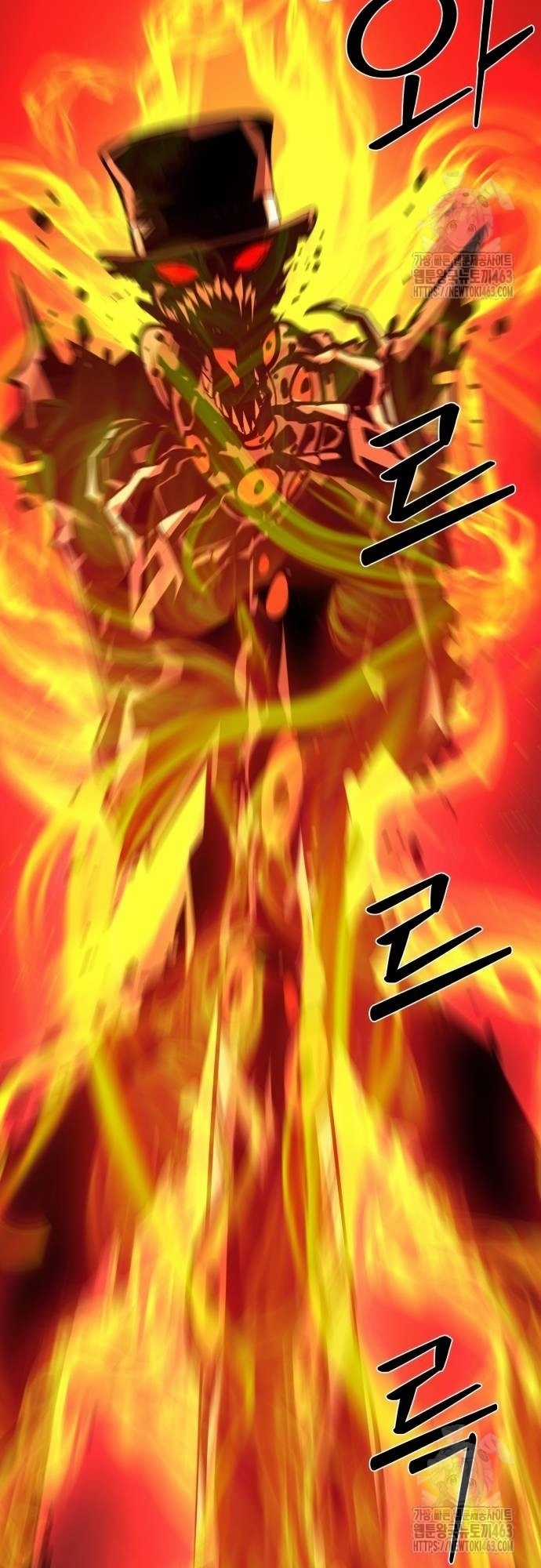 Nhân Vật Chính Ẩn Giấu Sức Mạnh Chapter 62 trang 39