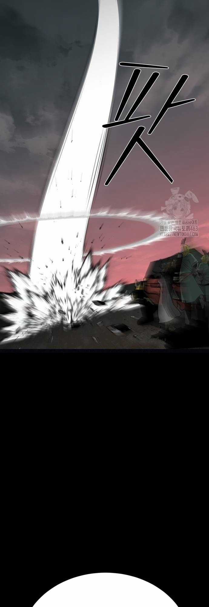 Nhân Vật Chính Ẩn Giấu Sức Mạnh Chapter 62 trang 46