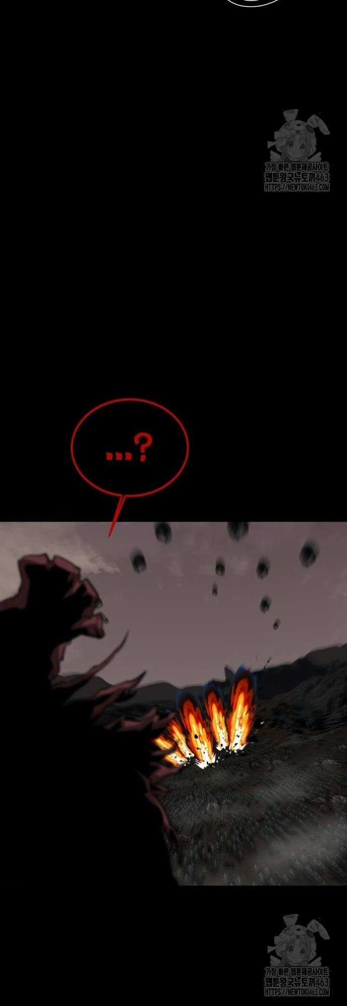 Nhân Vật Chính Ẩn Giấu Sức Mạnh Chapter 62 trang 71