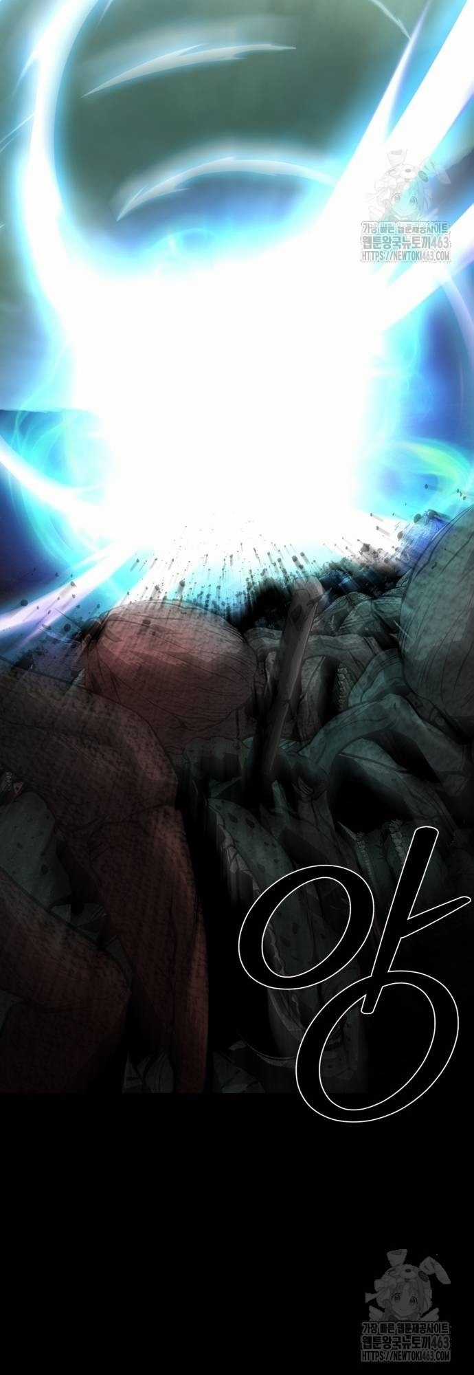 Nhân Vật Chính Ẩn Giấu Sức Mạnh Chapter 62 trang 87