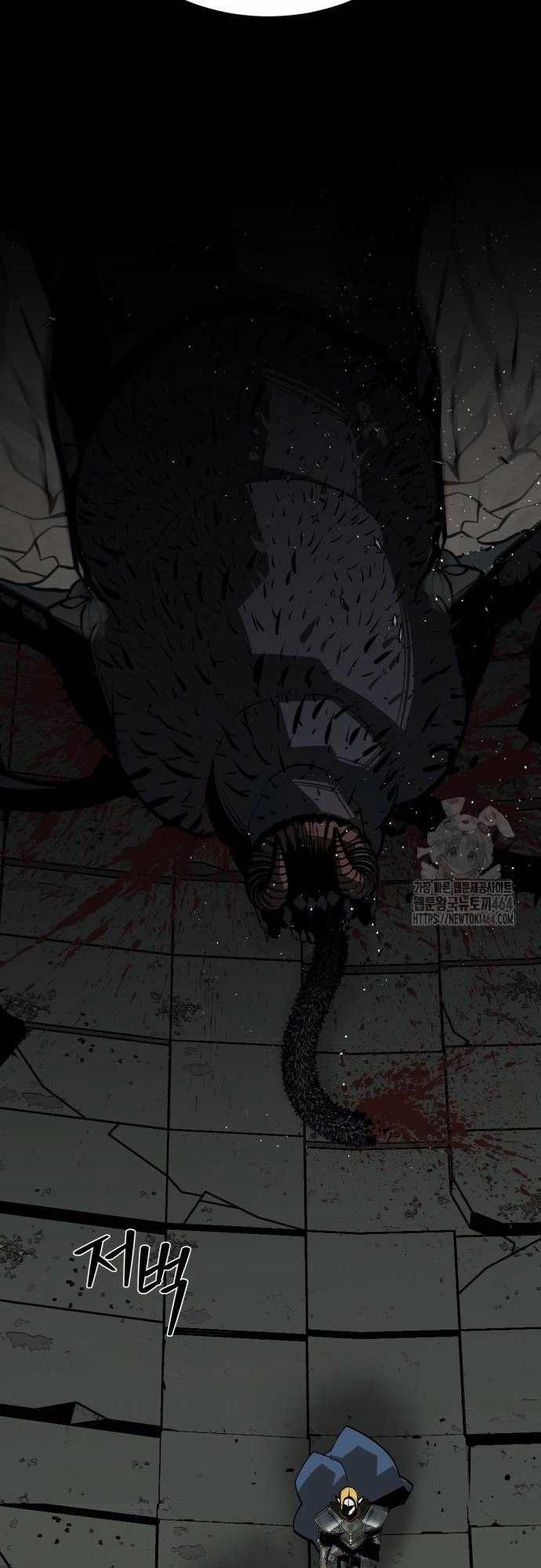 Nhân Vật Chính Ẩn Giấu Sức Mạnh Chapter 65 trang 17