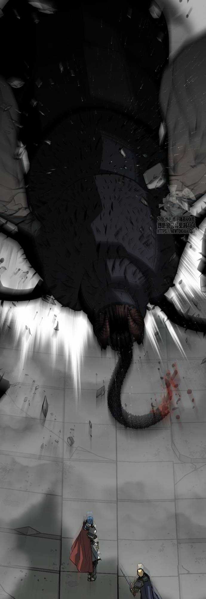 Nhân Vật Chính Ẩn Giấu Sức Mạnh Chapter 65 trang 2