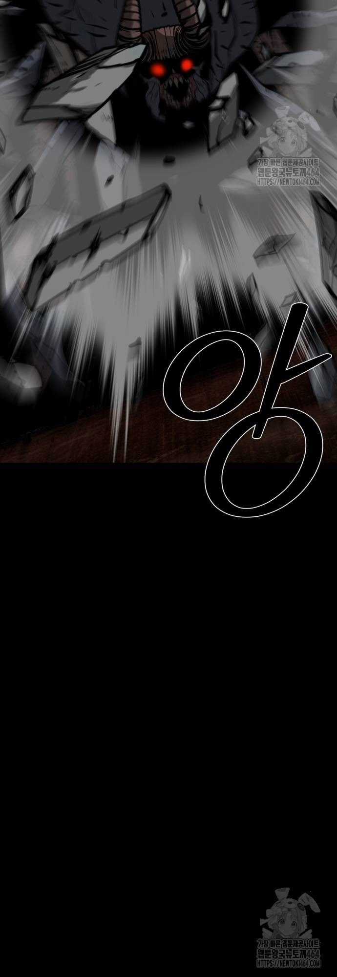 Nhân Vật Chính Ẩn Giấu Sức Mạnh Chapter 65 trang 39