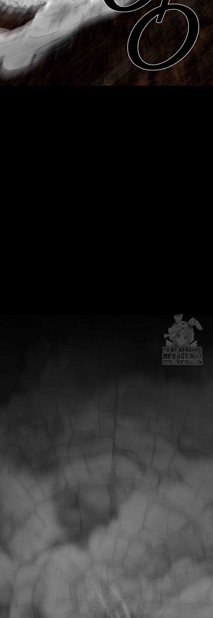 Nhân Vật Chính Ẩn Giấu Sức Mạnh Chapter 65 trang 73