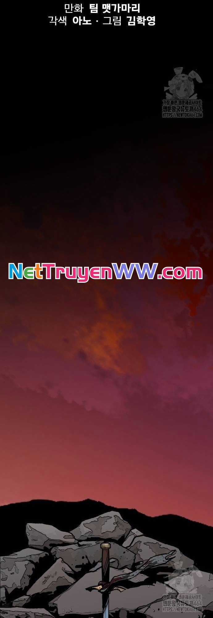 Nhân Vật Chính Ẩn Giấu Sức Mạnh Chapter 66 trang 39