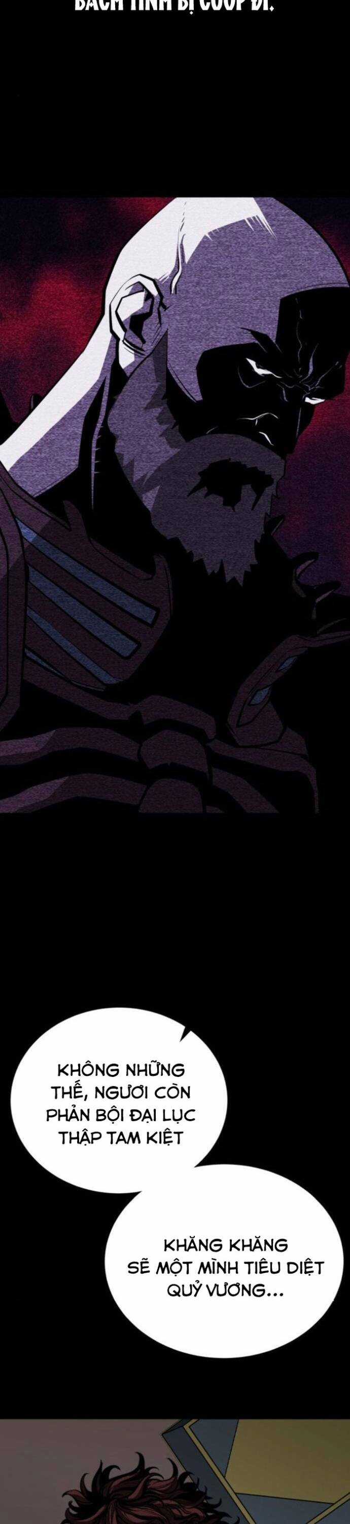 Nhân Vật Chính Ẩn Giấu Sức Mạnh Chapter 67 trang 16