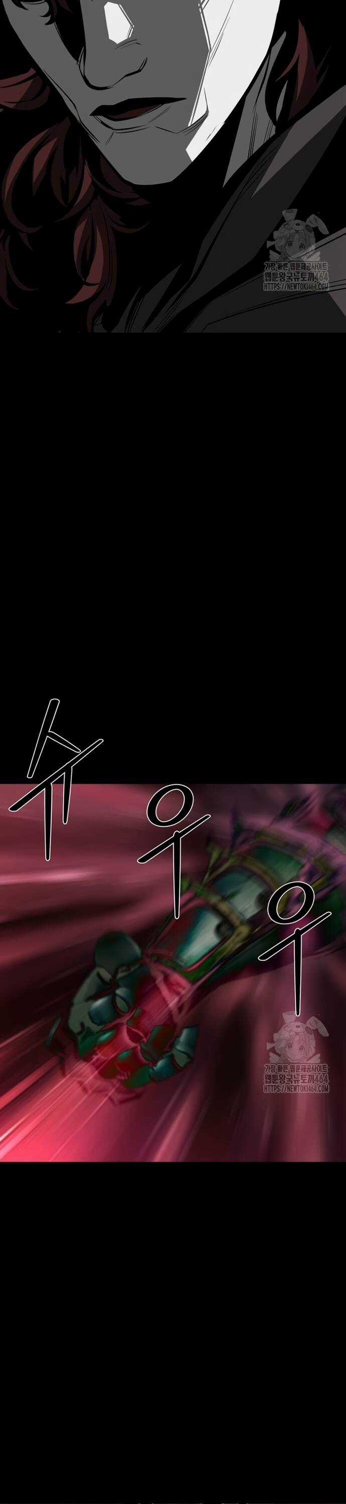 Nhân Vật Chính Ẩn Giấu Sức Mạnh Chapter 67 trang 3