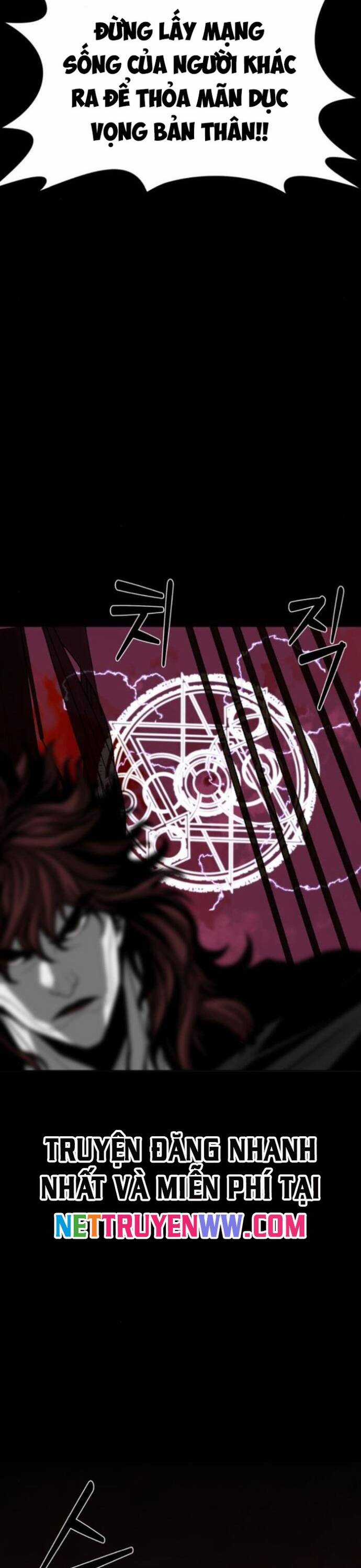 Nhân Vật Chính Ẩn Giấu Sức Mạnh Chapter 67 trang 35