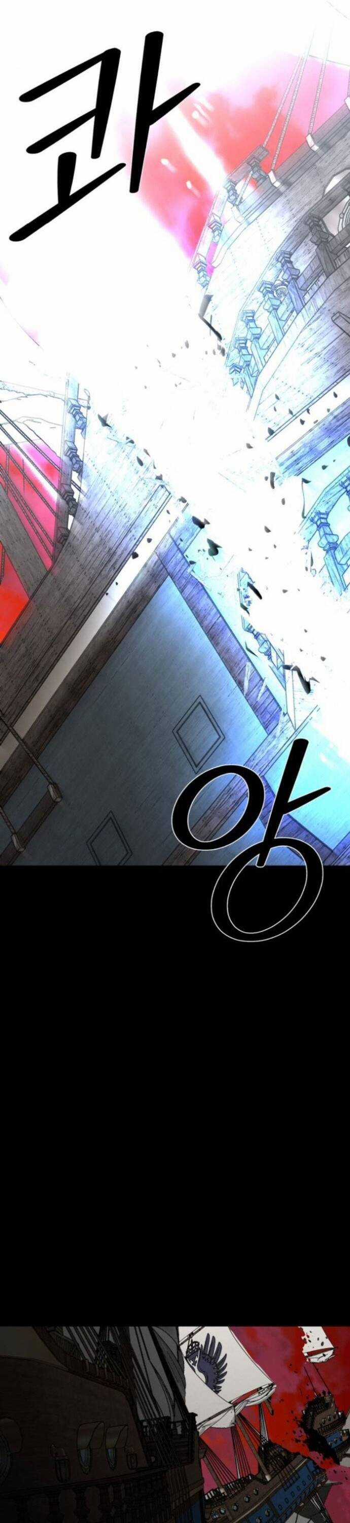 Nhân Vật Chính Ẩn Giấu Sức Mạnh Chapter 67 trang 52