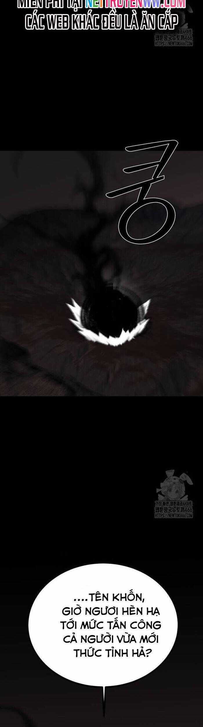 Nhân Vật Chính Ẩn Giấu Sức Mạnh Chapter 69 trang 12