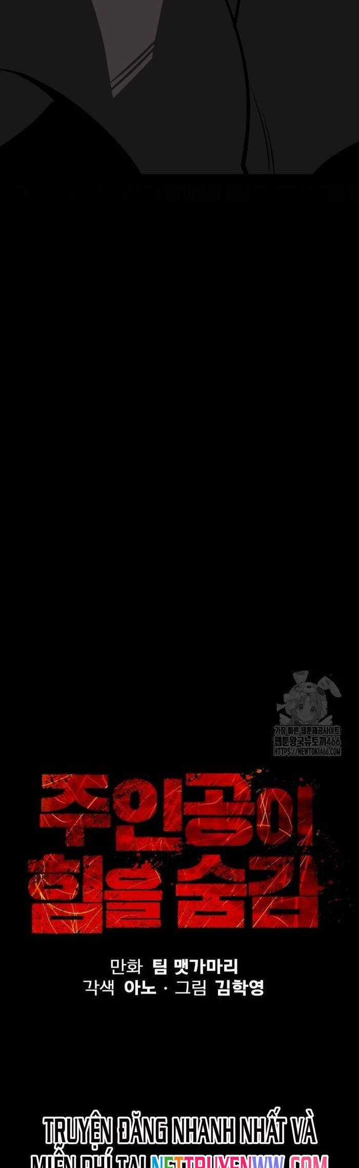 Nhân Vật Chính Ẩn Giấu Sức Mạnh Chapter 69 trang 3