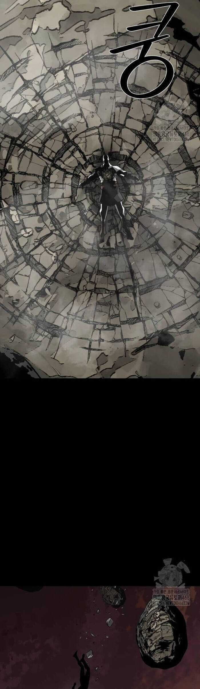 Nhân Vật Chính Ẩn Giấu Sức Mạnh Chapter 69 trang 38