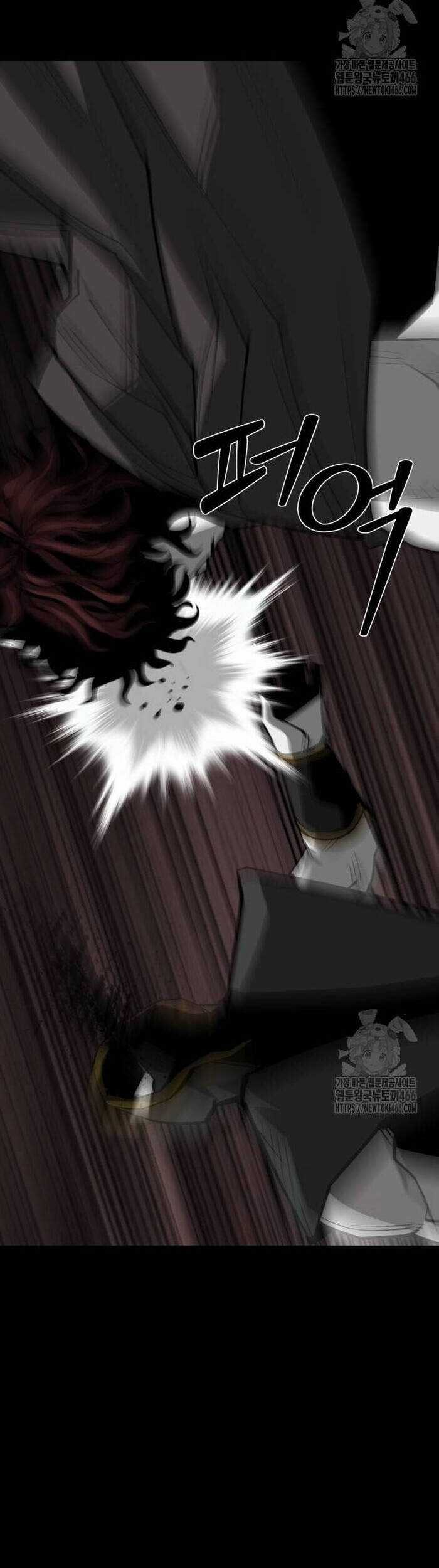 Nhân Vật Chính Ẩn Giấu Sức Mạnh Chapter 69 trang 54