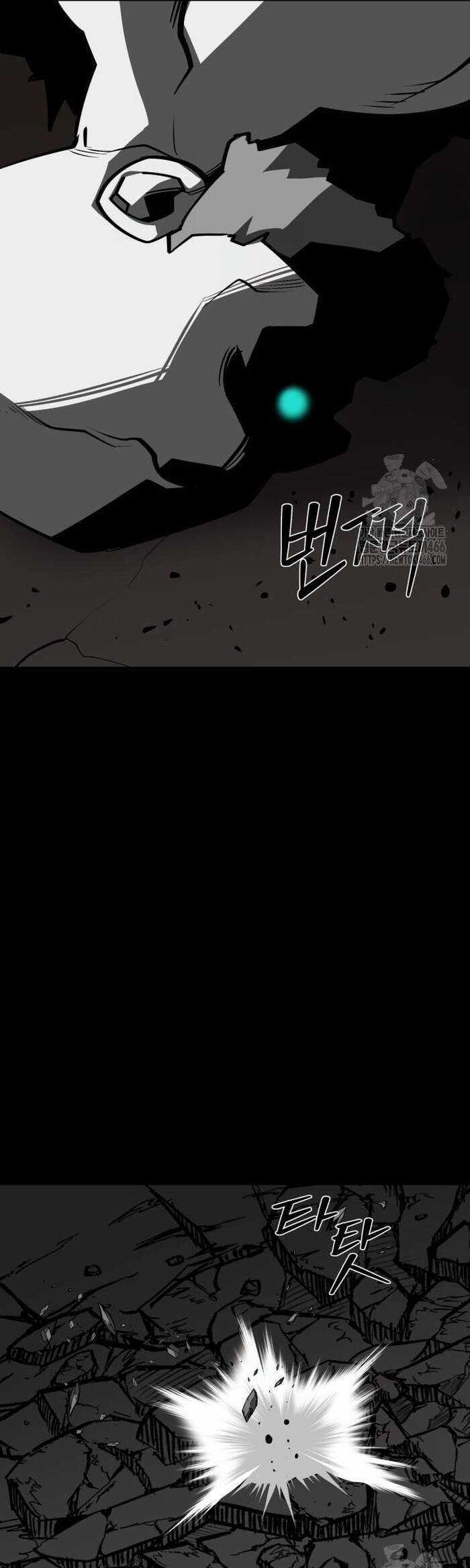 Nhân Vật Chính Ẩn Giấu Sức Mạnh Chapter 69 trang 57