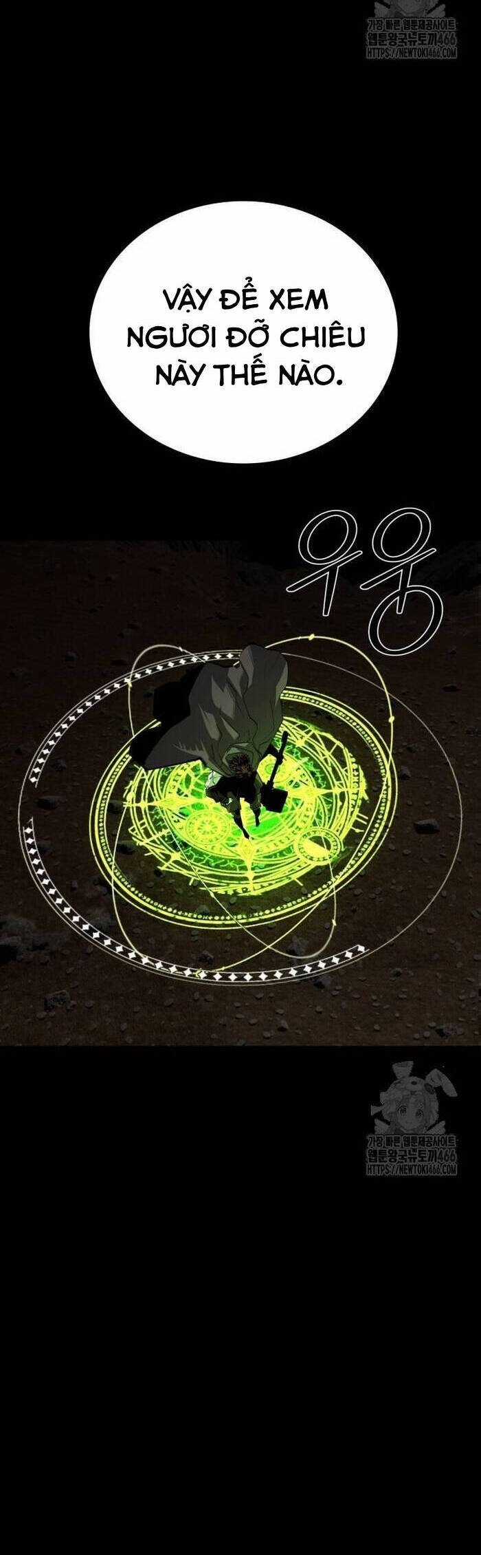 Nhân Vật Chính Ẩn Giấu Sức Mạnh Chapter 69 trang 68