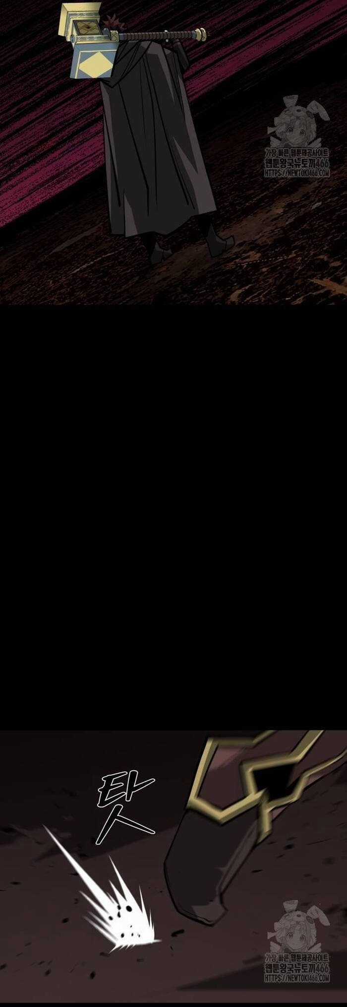 Nhân Vật Chính Ẩn Giấu Sức Mạnh Chapter 69 trang 7