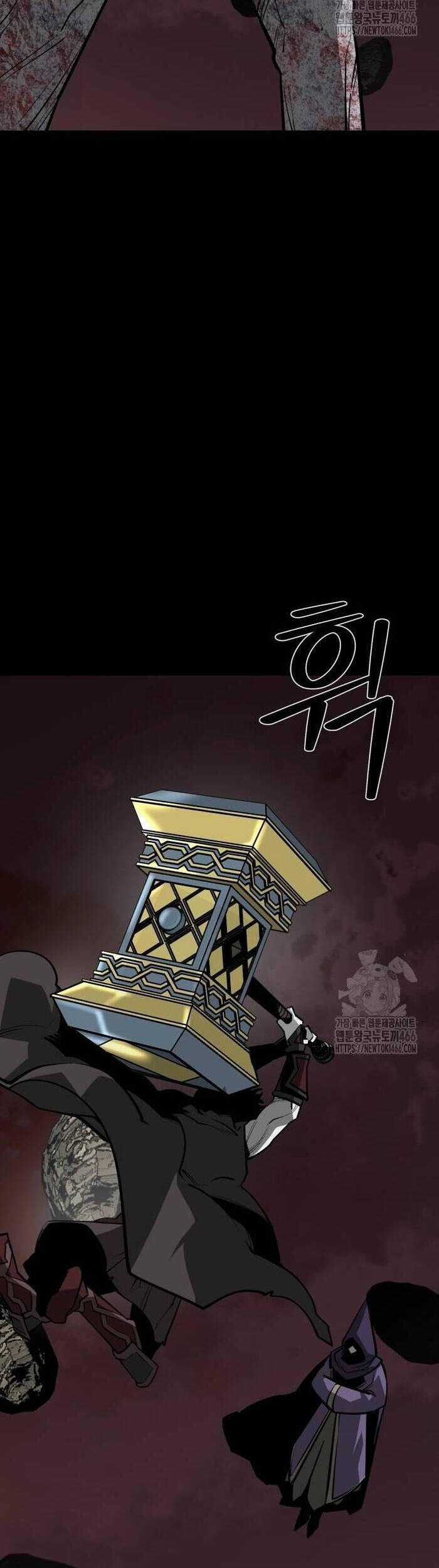 Nhân Vật Chính Ẩn Giấu Sức Mạnh Chapter 69 trang 74