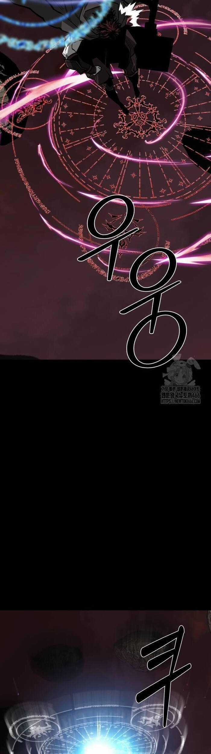 Nhân Vật Chính Ẩn Giấu Sức Mạnh Chapter 69 trang 79