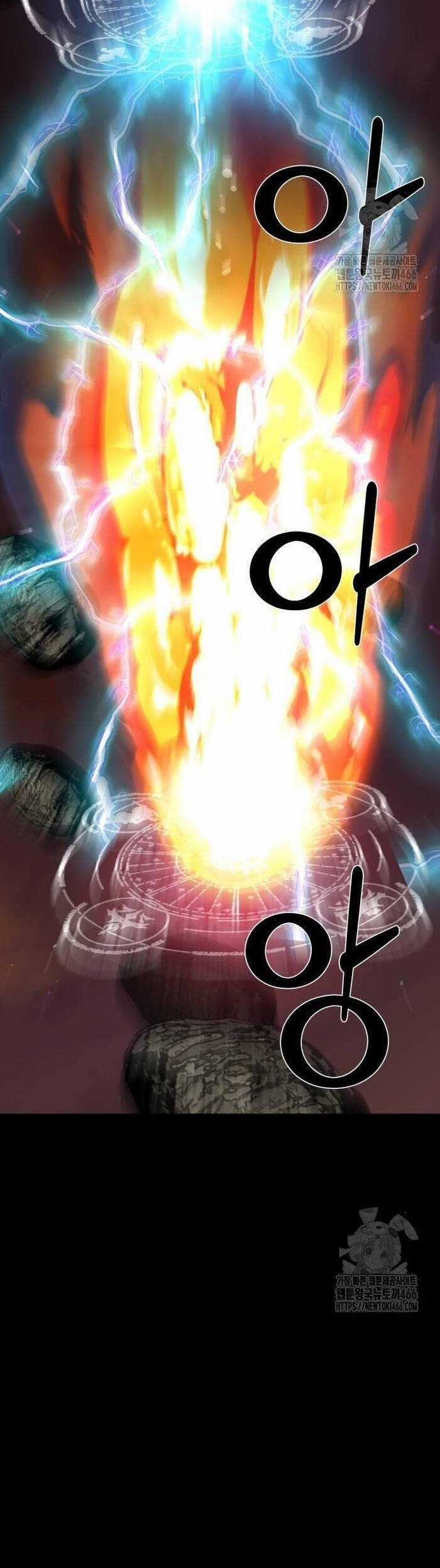 Nhân Vật Chính Ẩn Giấu Sức Mạnh Chapter 69 trang 80