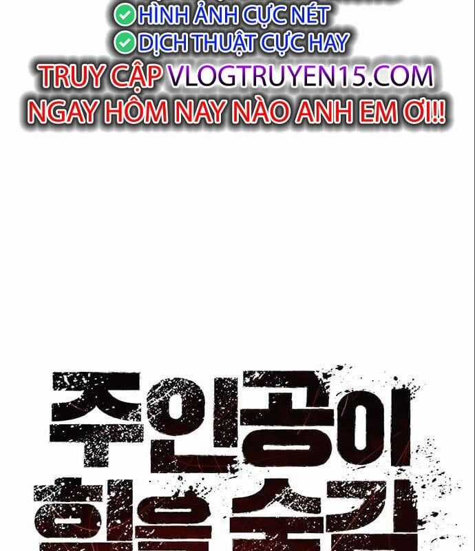 Nhân Vật Chính Ẩn Giấu Sức Mạnh Chapter 7 trang 13