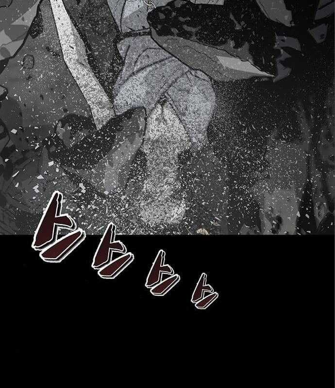 Nhân Vật Chính Ẩn Giấu Sức Mạnh Chapter 7 trang 49