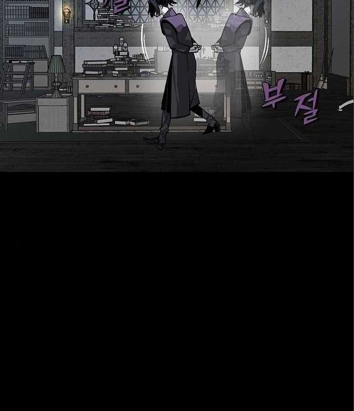 Nhân Vật Chính Ẩn Giấu Sức Mạnh Chapter 7 trang 87