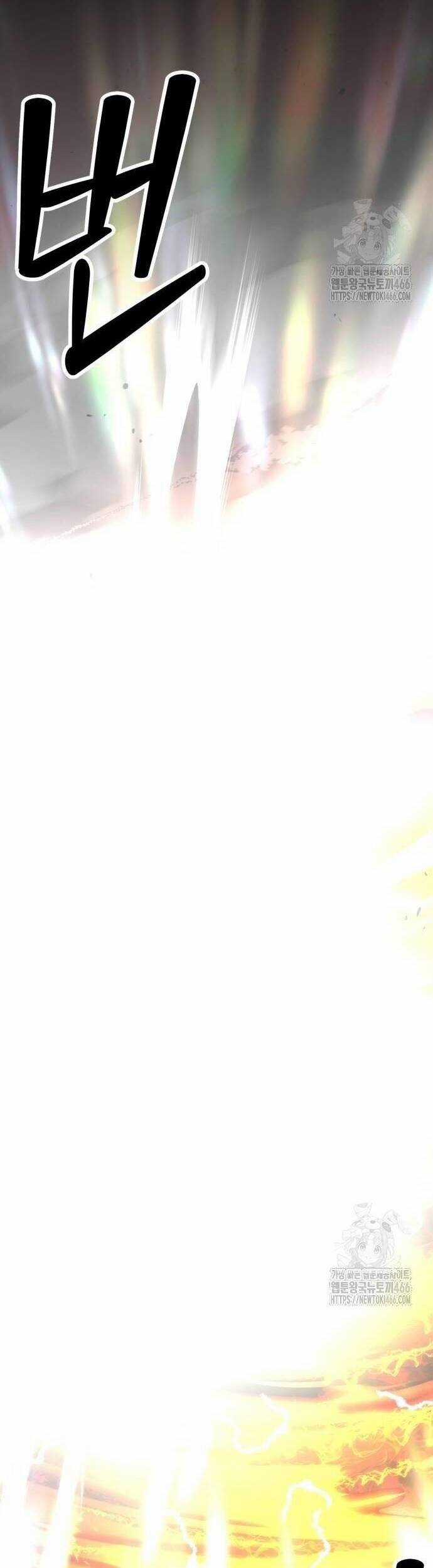 Nhân Vật Chính Ẩn Giấu Sức Mạnh Chapter 70 trang 20