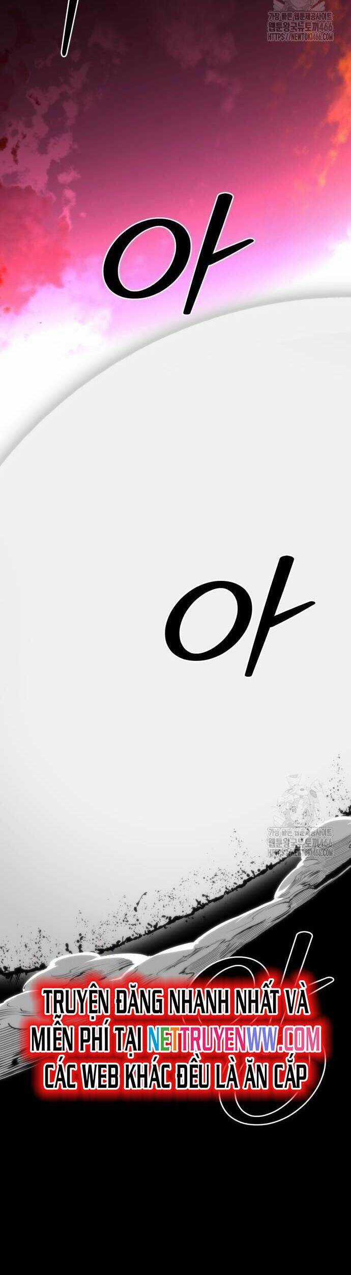 Nhân Vật Chính Ẩn Giấu Sức Mạnh Chapter 70 trang 24