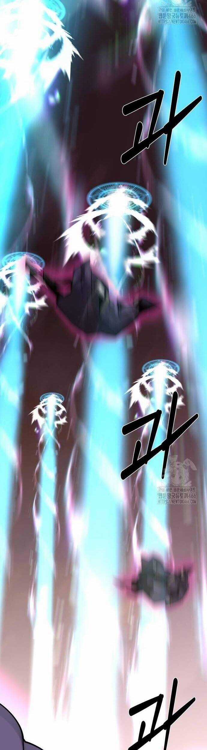 Nhân Vật Chính Ẩn Giấu Sức Mạnh Chapter 70 trang 8