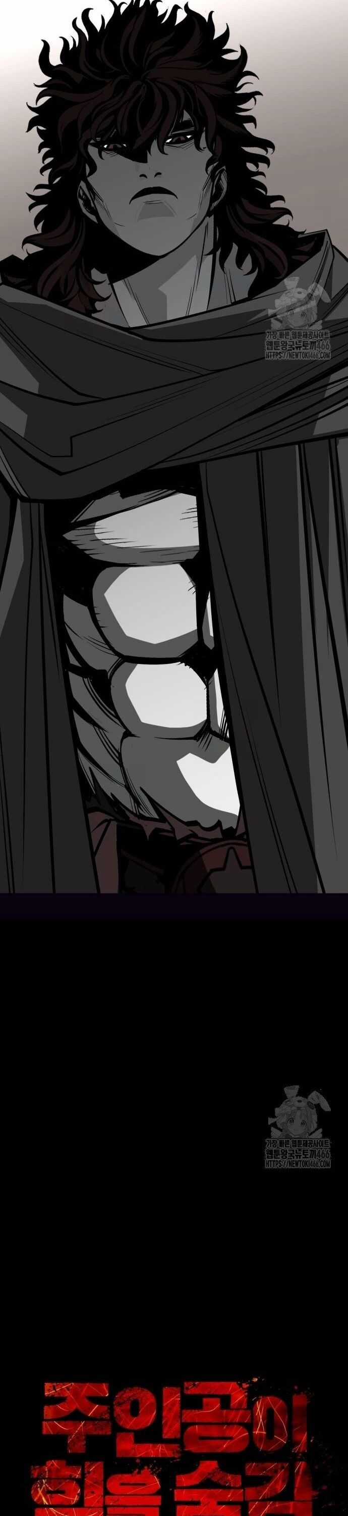 Nhân Vật Chính Ẩn Giấu Sức Mạnh Chapter 71 trang 18