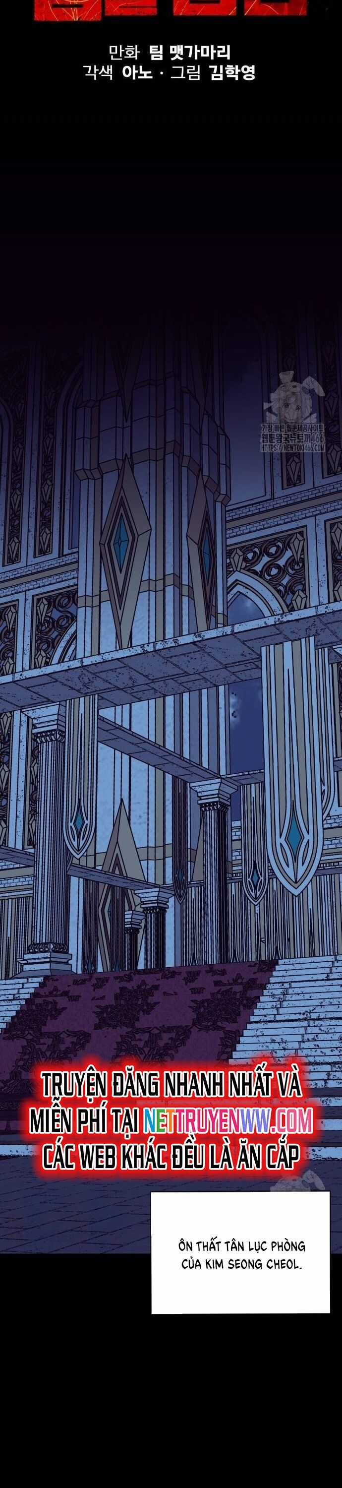 Nhân Vật Chính Ẩn Giấu Sức Mạnh Chapter 71 trang 19