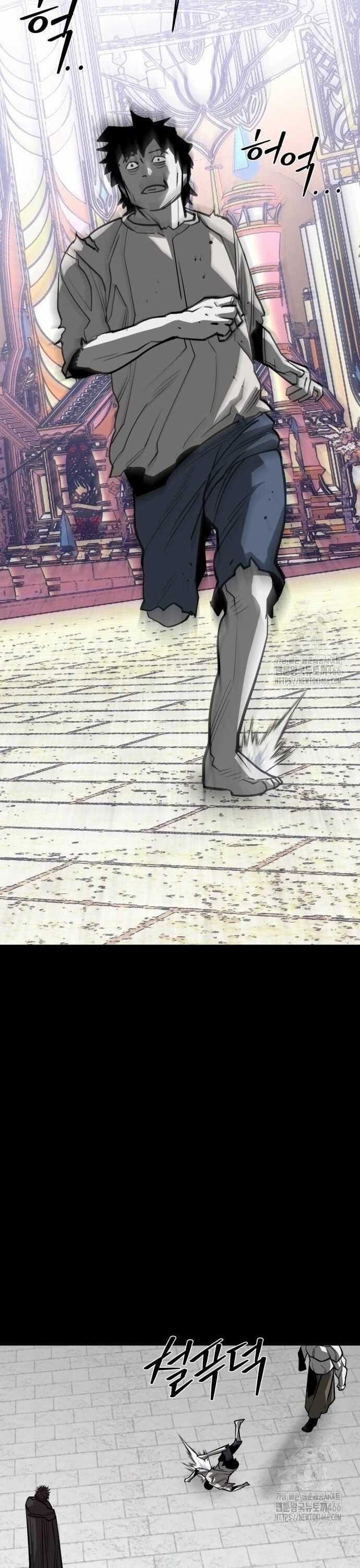 Nhân Vật Chính Ẩn Giấu Sức Mạnh Chapter 71 trang 37