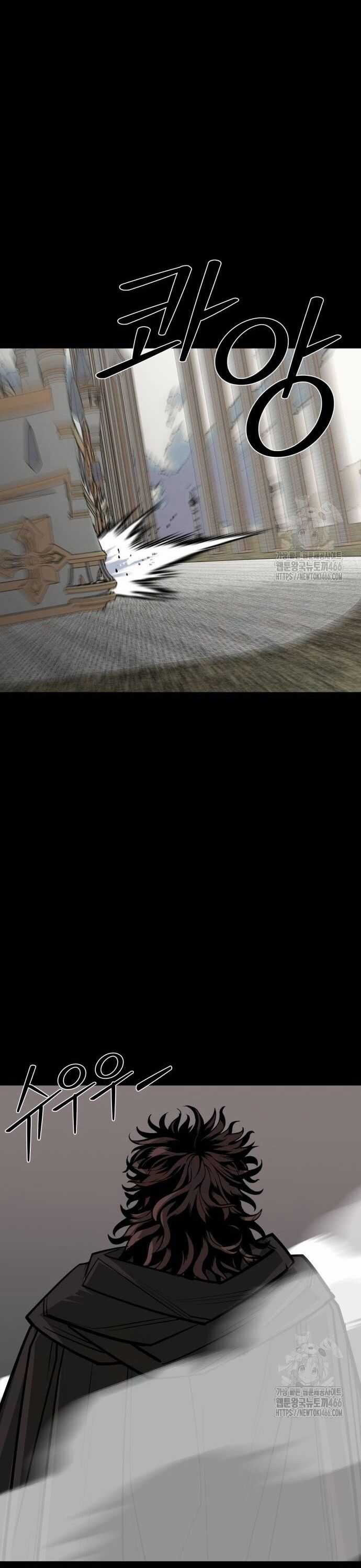 Nhân Vật Chính Ẩn Giấu Sức Mạnh Chapter 71 trang 44