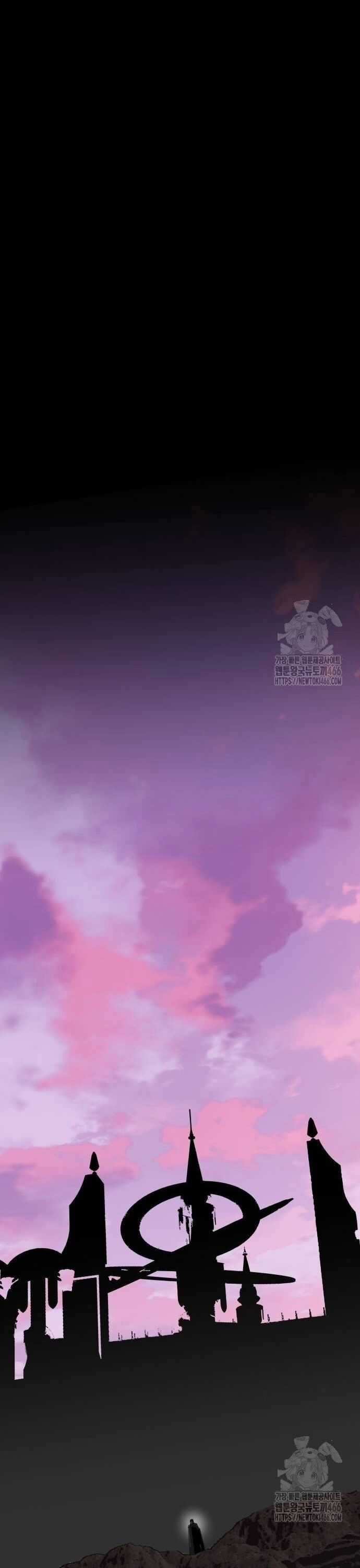 Nhân Vật Chính Ẩn Giấu Sức Mạnh Chapter 71 trang 45