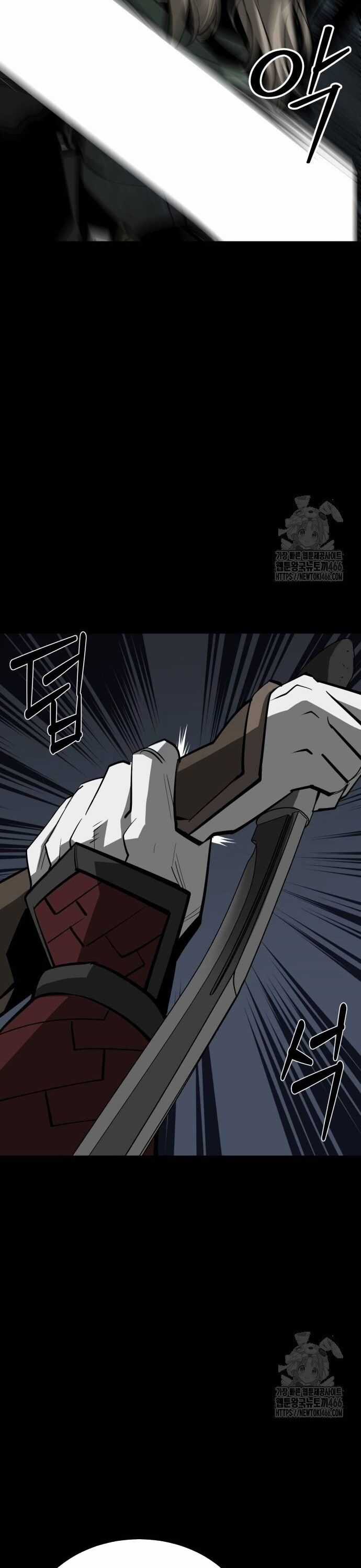 Nhân Vật Chính Ẩn Giấu Sức Mạnh Chapter 71 trang 52