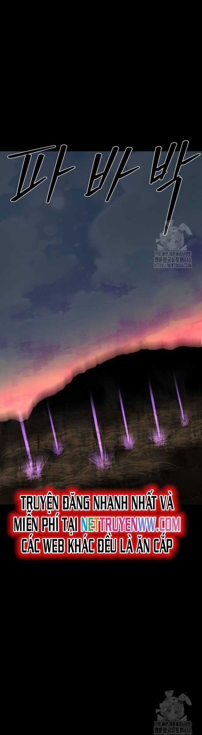 Nhân Vật Chính Ẩn Giấu Sức Mạnh Chapter 72 trang 58