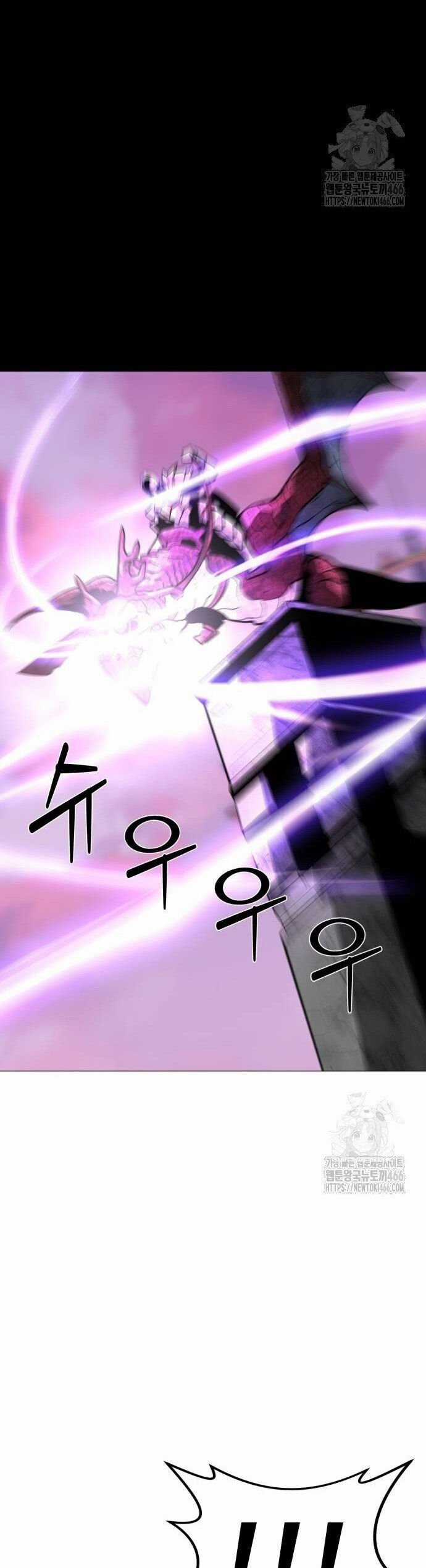 Nhân Vật Chính Ẩn Giấu Sức Mạnh Chapter 73 trang 12