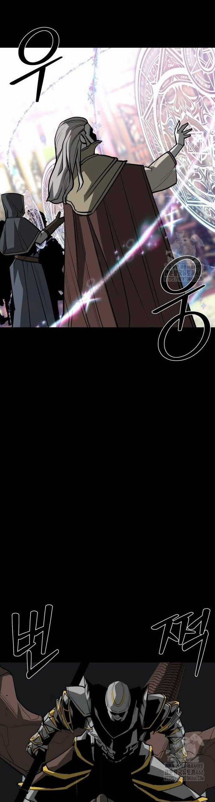 Nhân Vật Chính Ẩn Giấu Sức Mạnh Chapter 73 trang 23