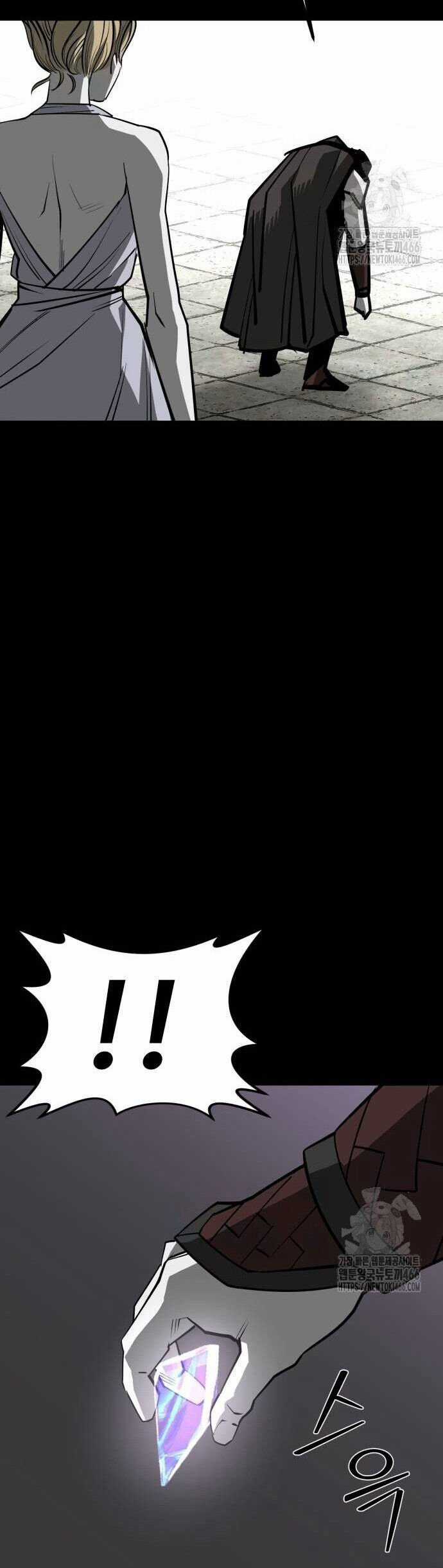 Nhân Vật Chính Ẩn Giấu Sức Mạnh Chapter 73 trang 44