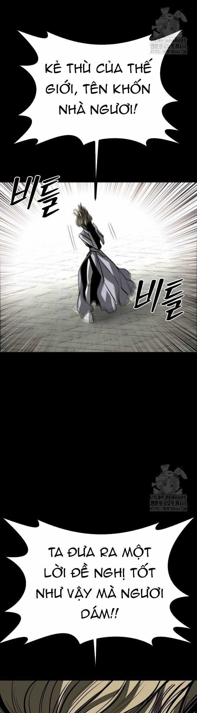 Nhân Vật Chính Ẩn Giấu Sức Mạnh Chapter 73 trang 48