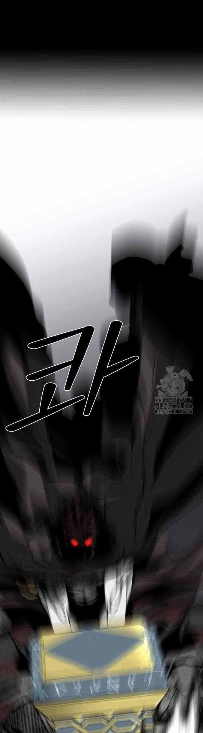 Nhân Vật Chính Ẩn Giấu Sức Mạnh Chapter 73 trang 52