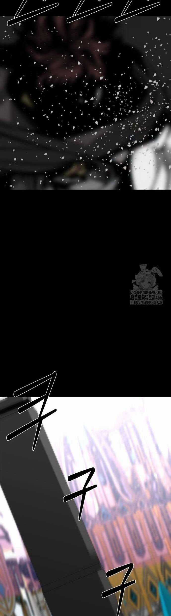 Nhân Vật Chính Ẩn Giấu Sức Mạnh Chapter 73 trang 54