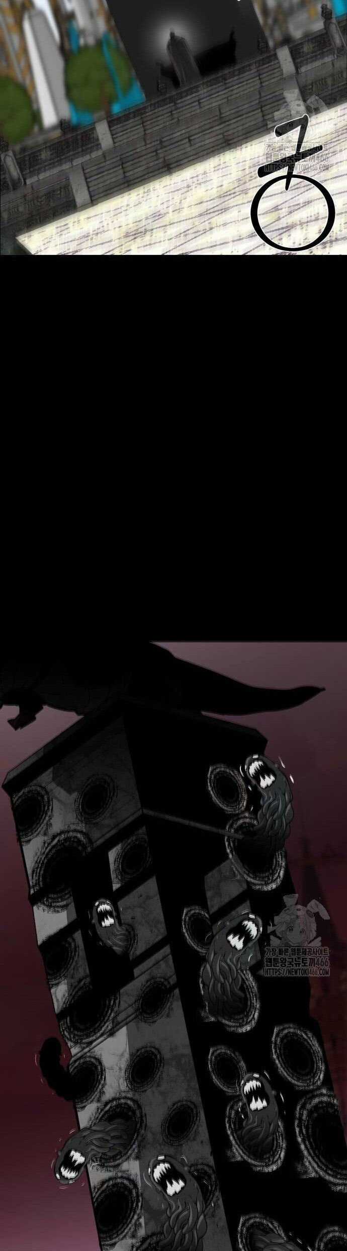 Nhân Vật Chính Ẩn Giấu Sức Mạnh Chapter 73 trang 55