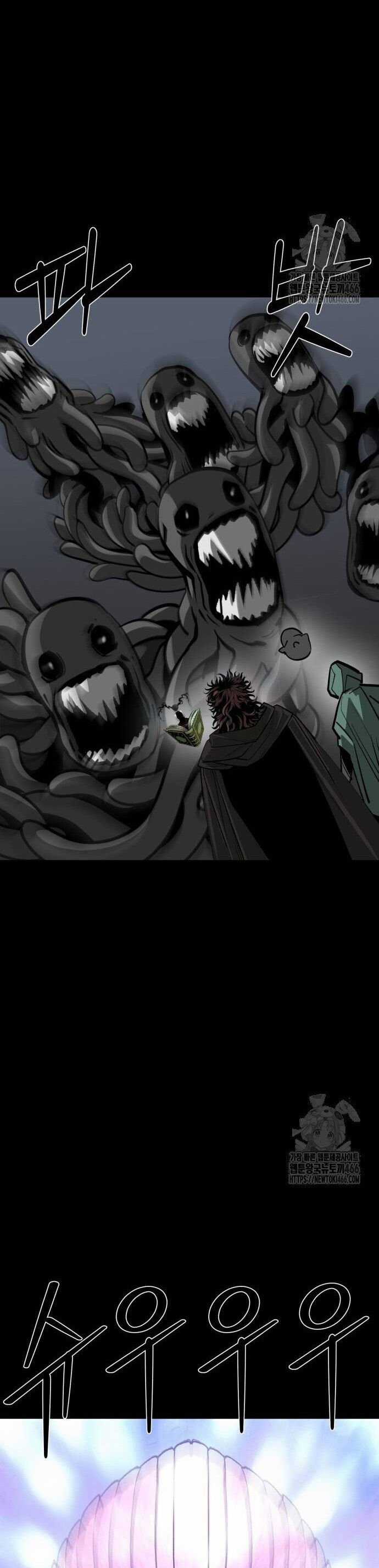 Nhân Vật Chính Ẩn Giấu Sức Mạnh Chapter 73 trang 63