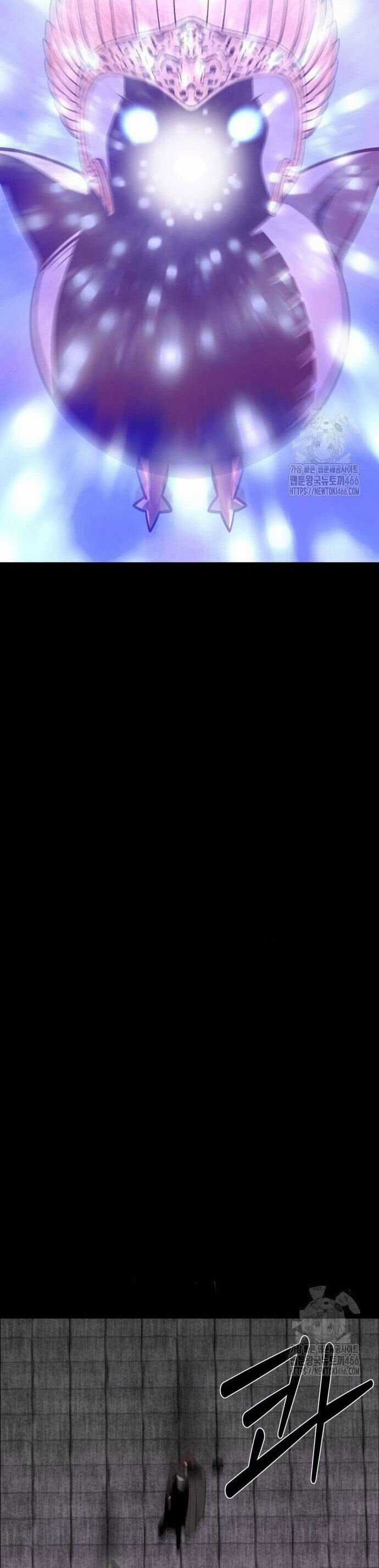 Nhân Vật Chính Ẩn Giấu Sức Mạnh Chapter 73 trang 64