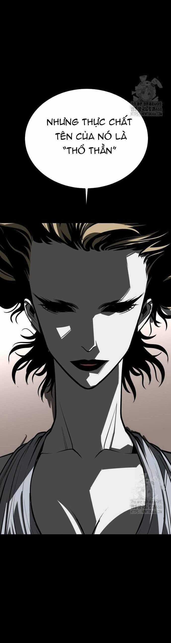 Nhân Vật Chính Ẩn Giấu Sức Mạnh Chapter 73 trang 7